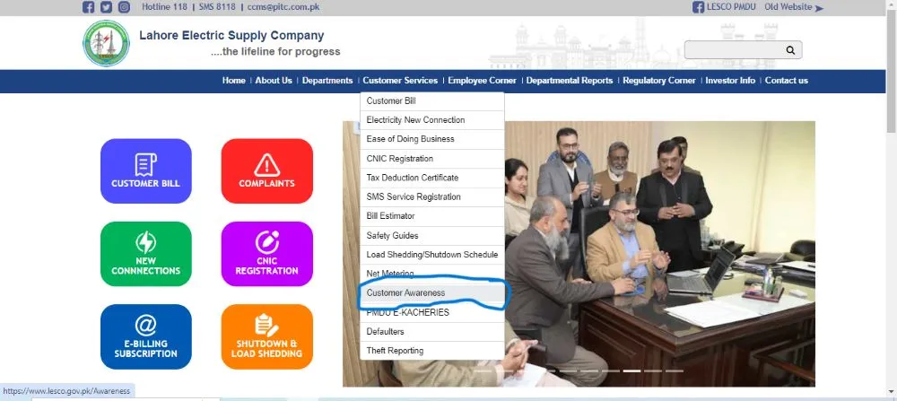 LESCO Customer Awareness